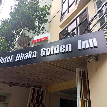 Dhaka Golden Inn - Banani'Lakeside Экстерьер фото