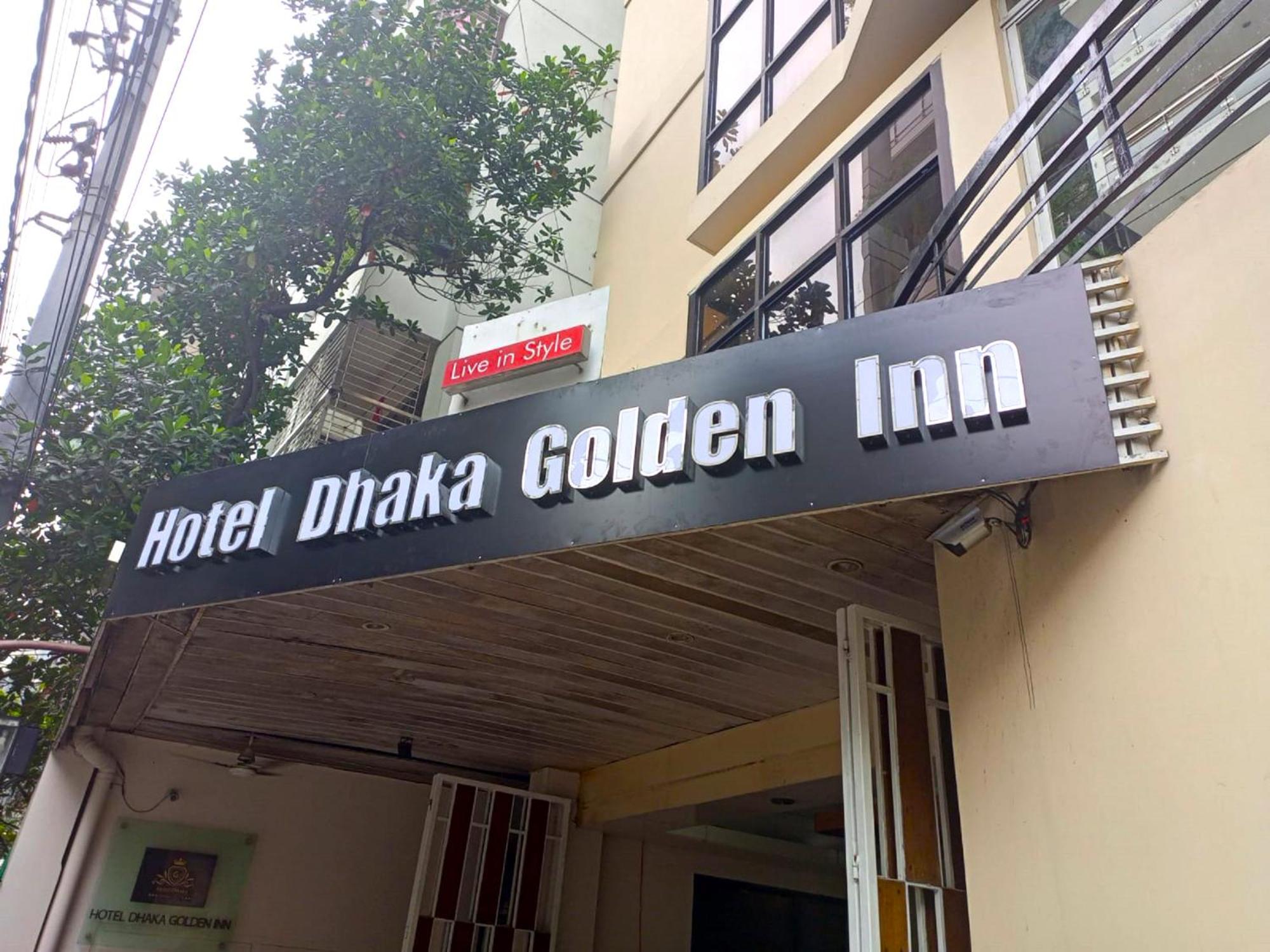 Dhaka Golden Inn - Banani'Lakeside Экстерьер фото